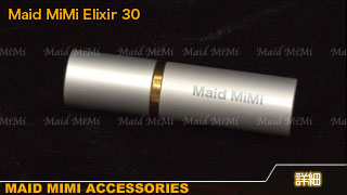 ���C�h�~�~�G���N�T�[30