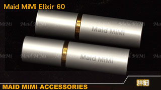 ���C�h�~�~�G���N�T�[60